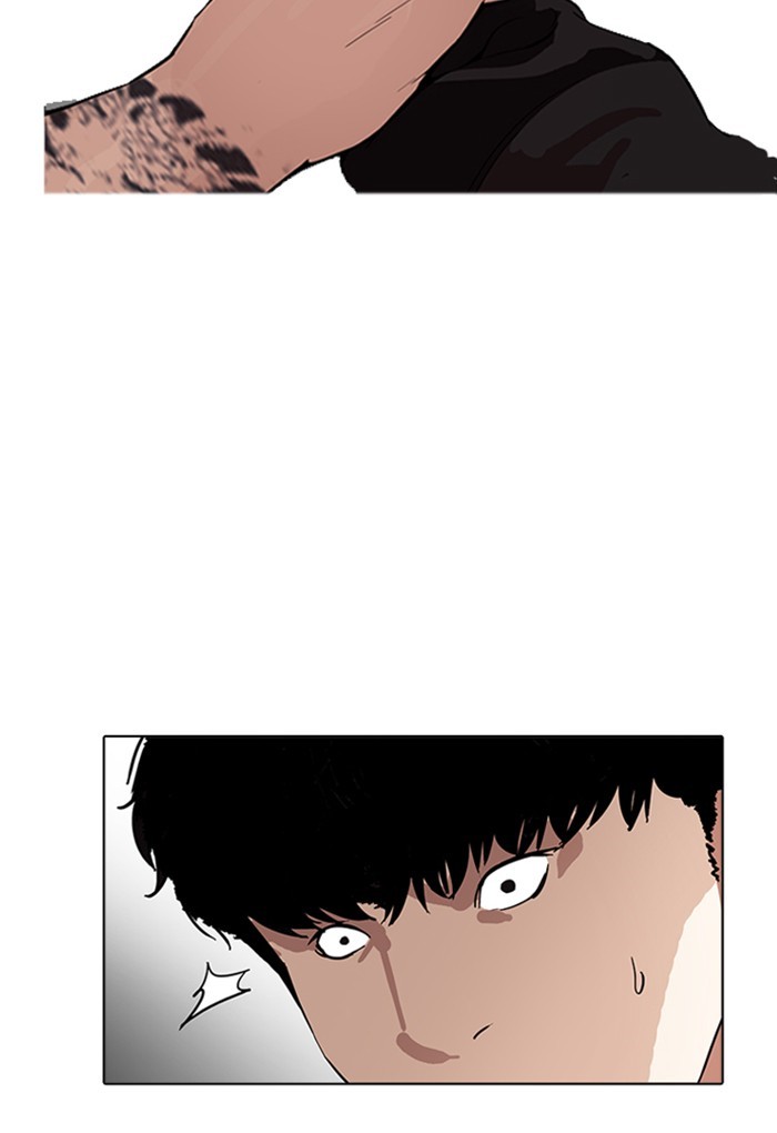 lookism-chap-169-21