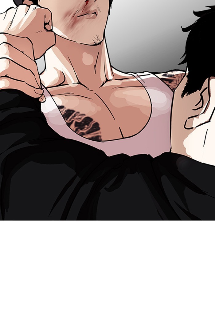 lookism-chap-169-23