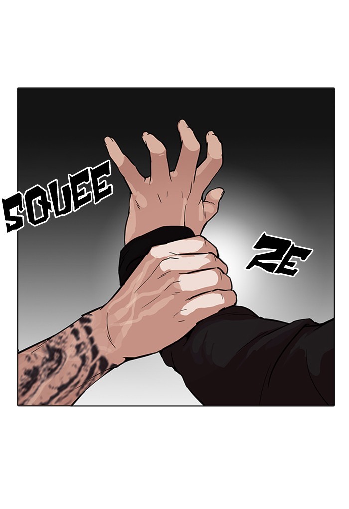 lookism-chap-169-24