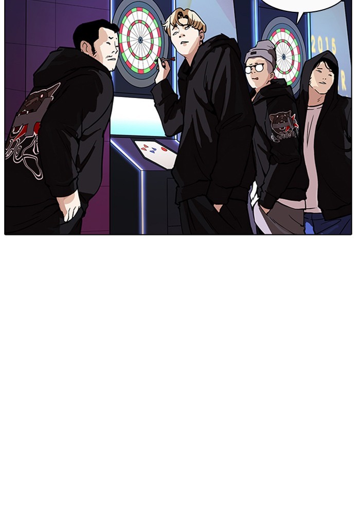 lookism-chap-169-2