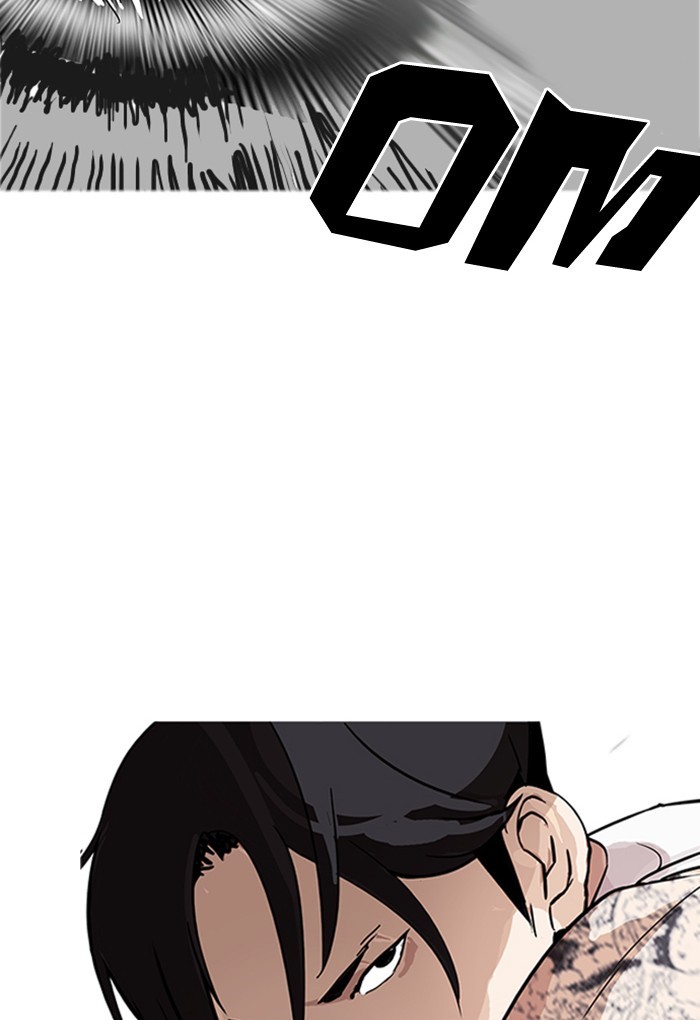 lookism-chap-169-29