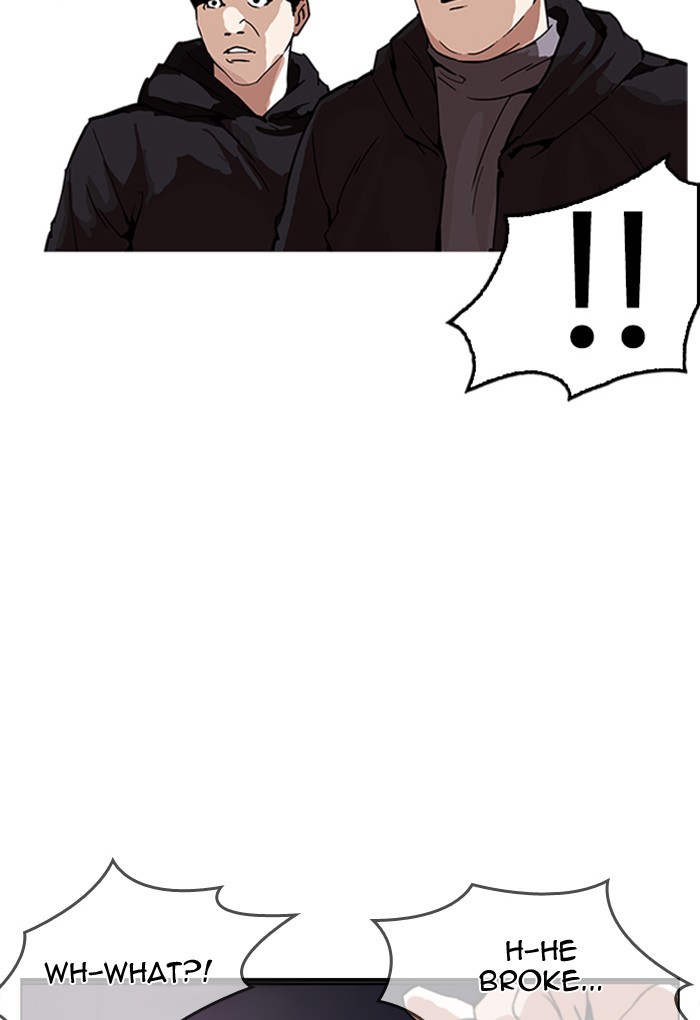 lookism-chap-169-31