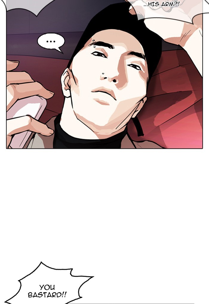 lookism-chap-169-32