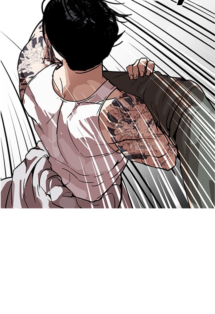 lookism-chap-169-36