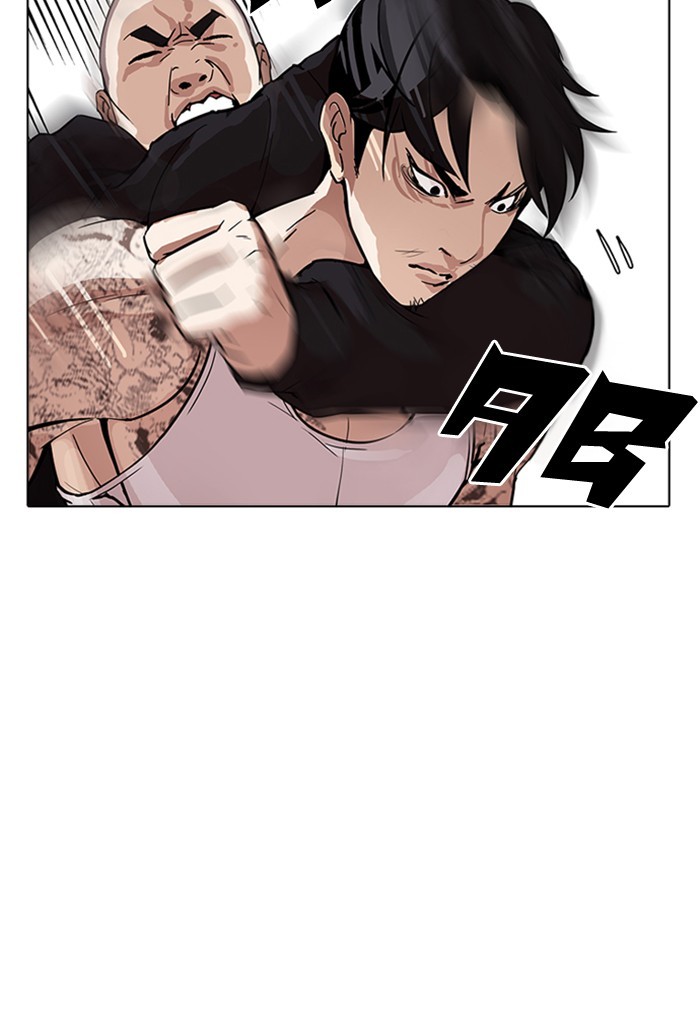 lookism-chap-169-40