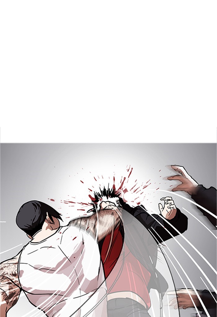 lookism-chap-169-46