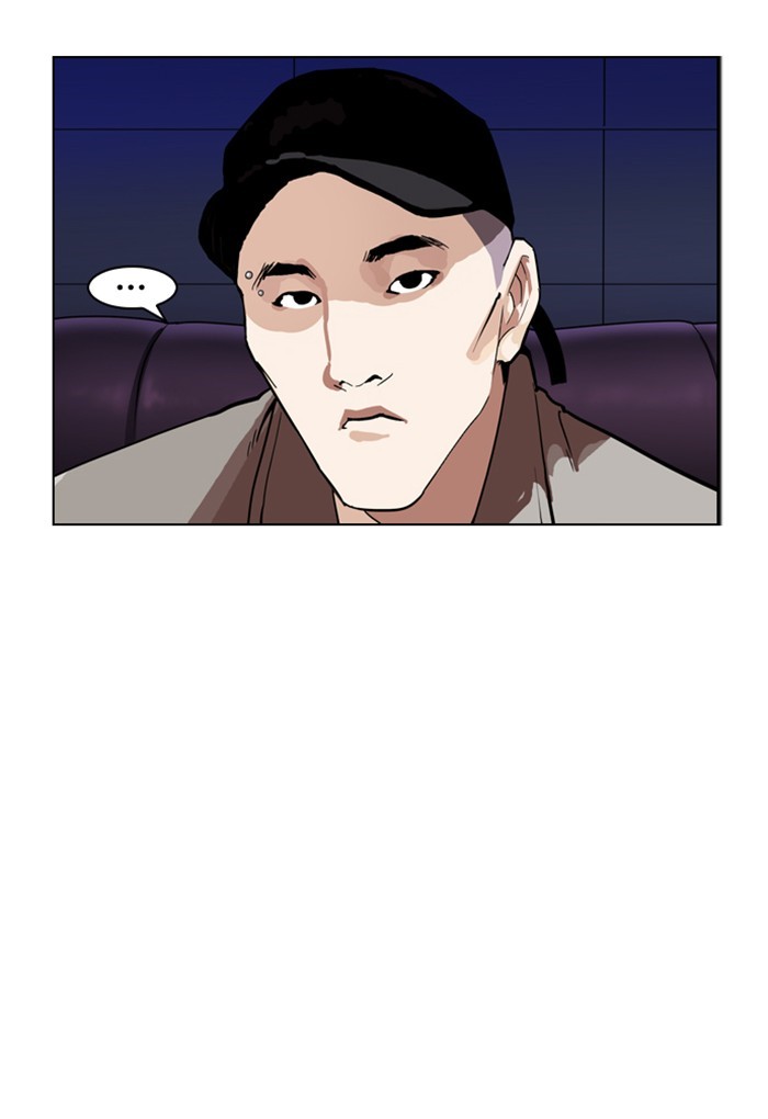 lookism-chap-169-49