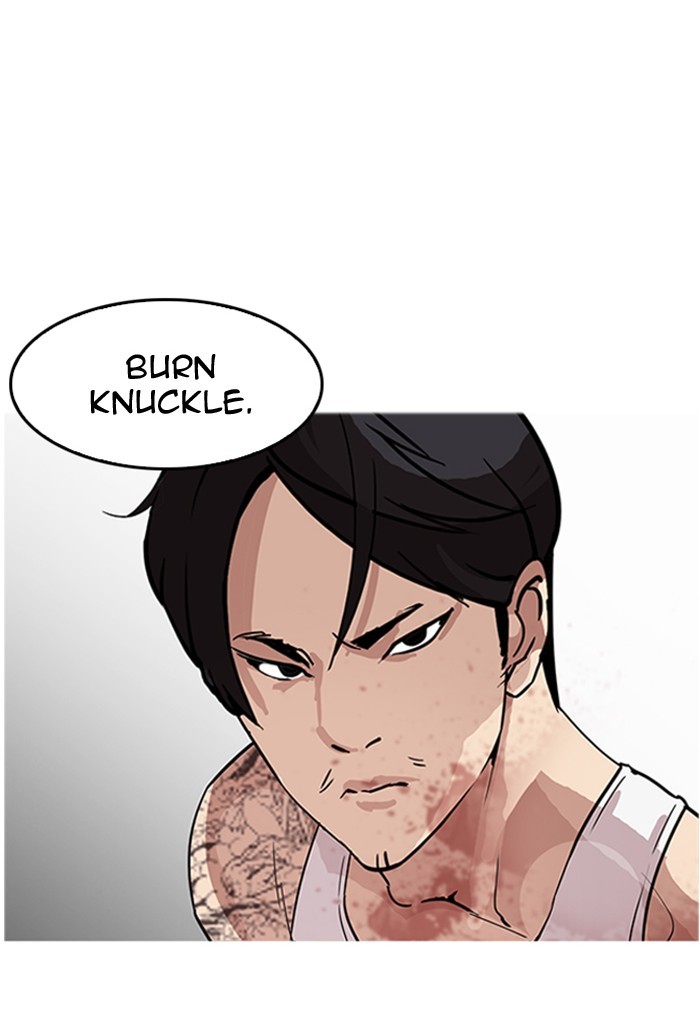 lookism-chap-169-55