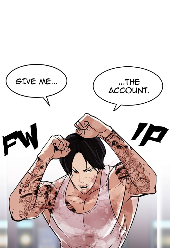lookism-chap-169-58