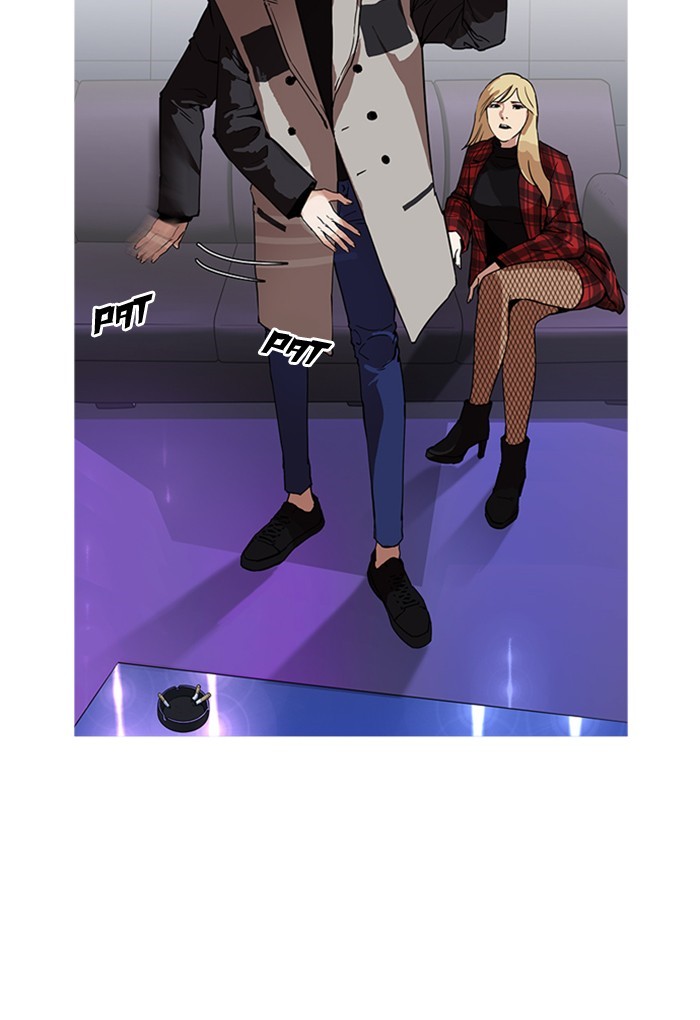 lookism-chap-169-60