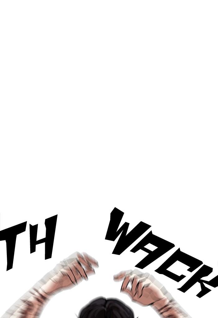 lookism-chap-169-61