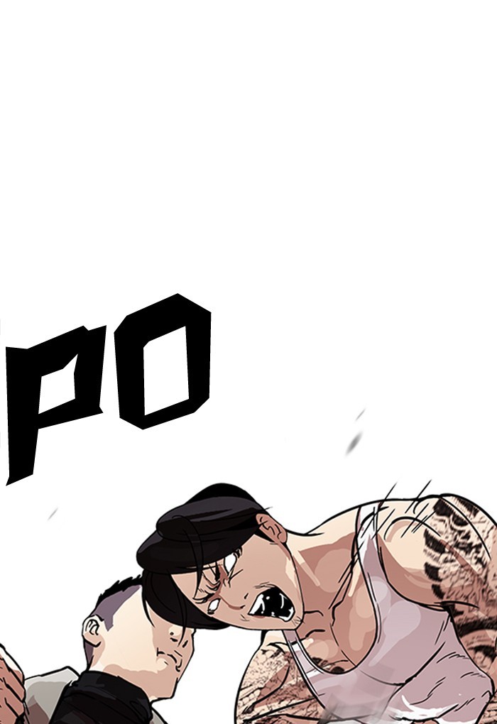 lookism-chap-169-66