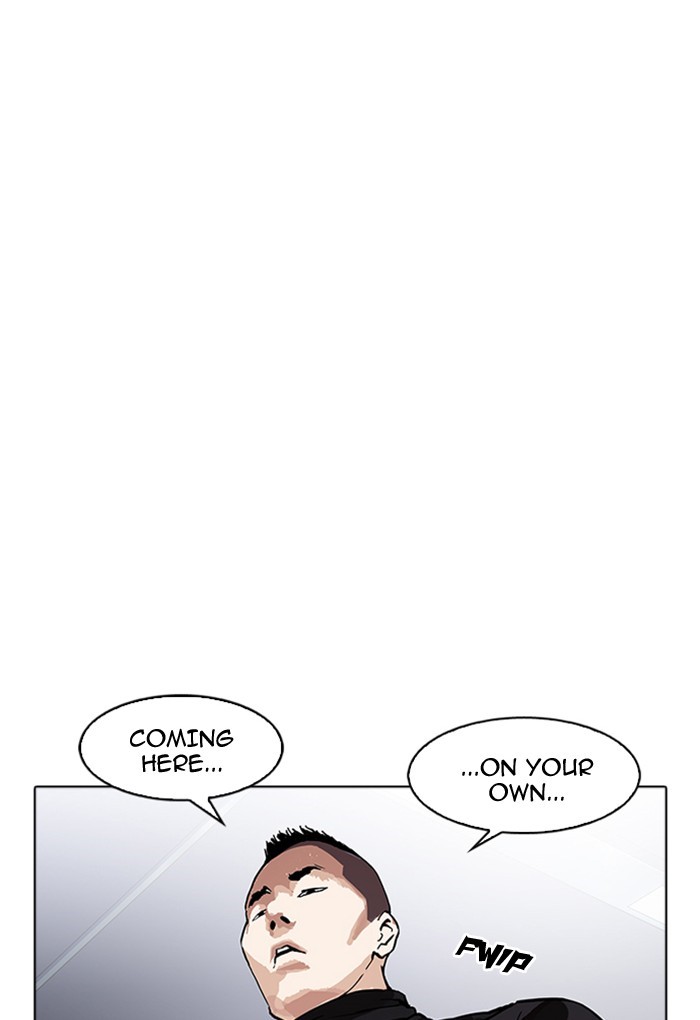 lookism-chap-169-73