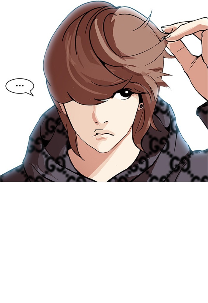 lookism-chap-169-76