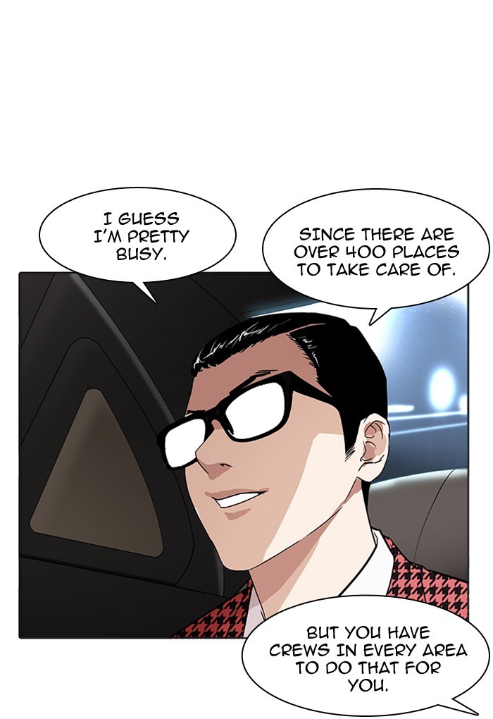 lookism-chap-169-78