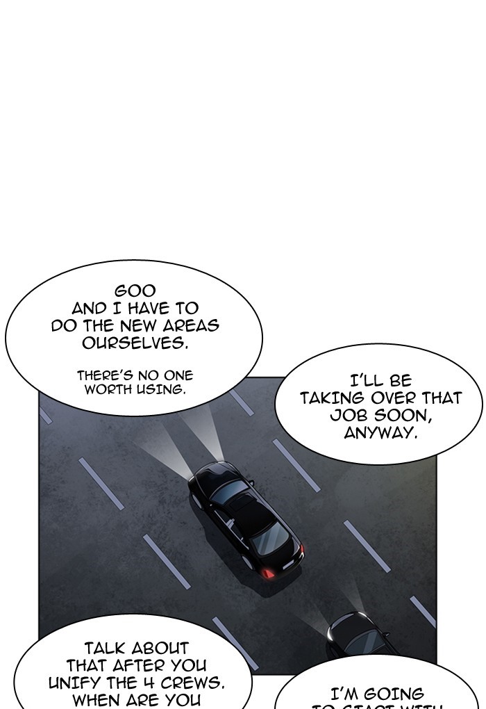 lookism-chap-169-79
