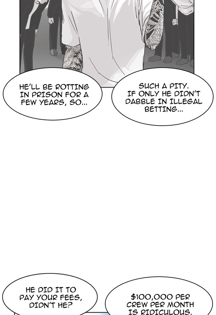 lookism-chap-169-81