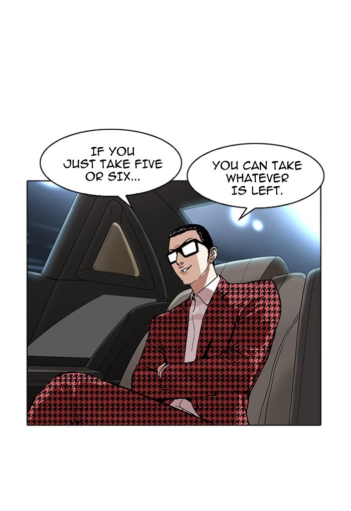 lookism-chap-169-84