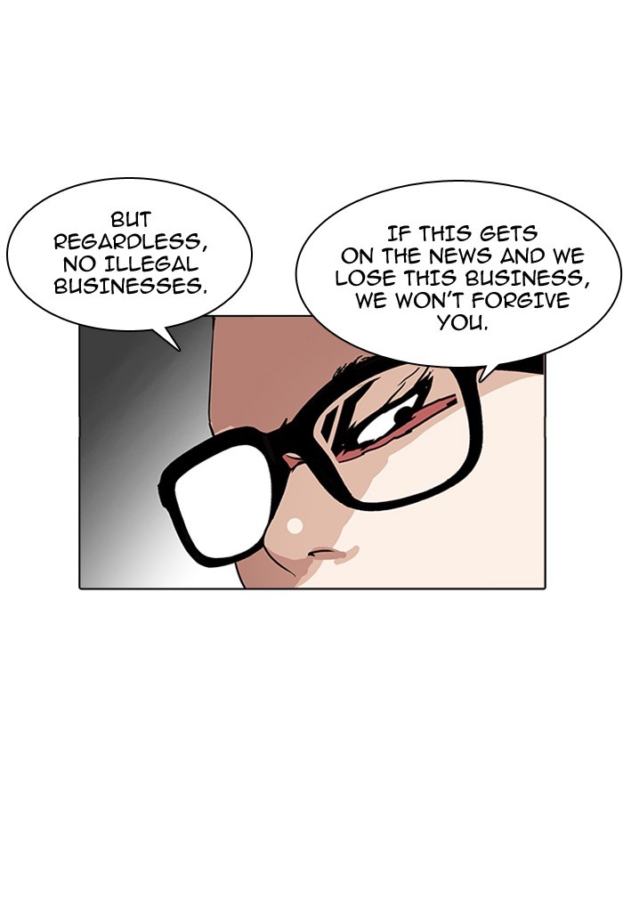 lookism-chap-169-85