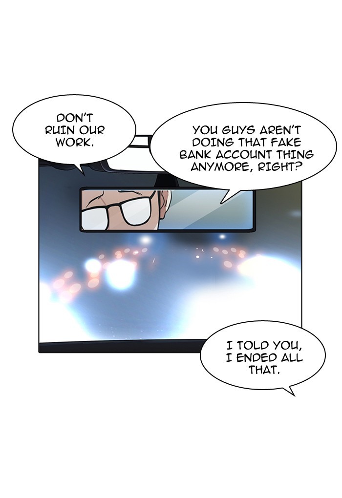 lookism-chap-169-86
