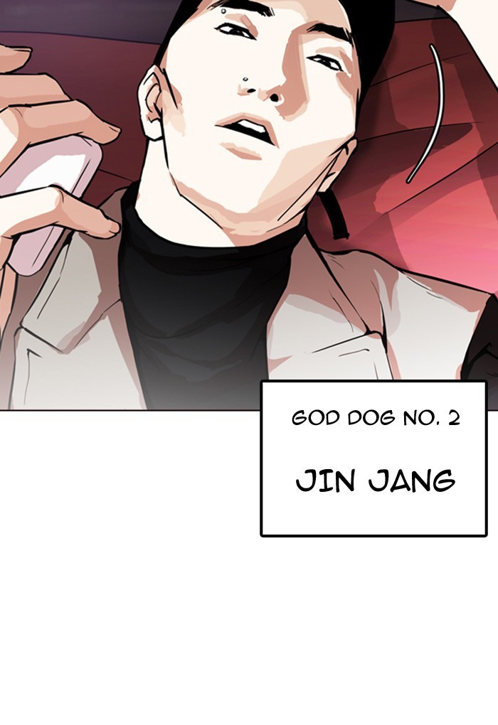 lookism-chap-169-8