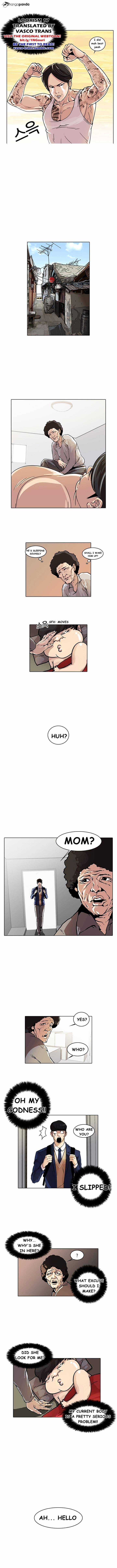 lookism-chap-17-0