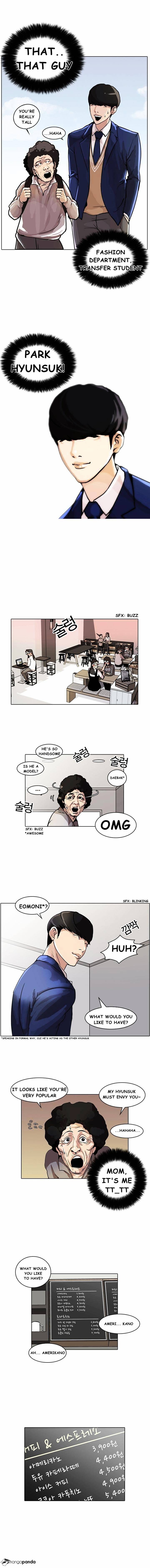 lookism-chap-17-3