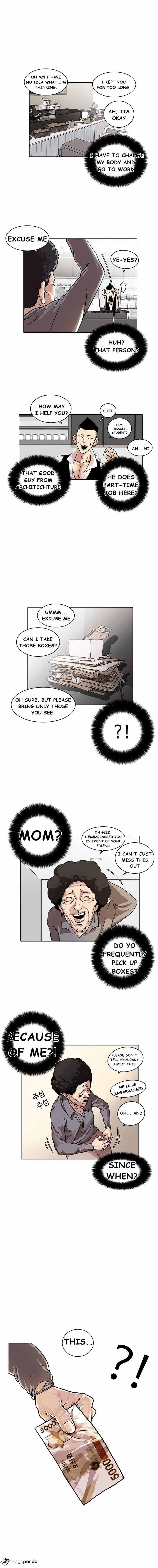 lookism-chap-17-7
