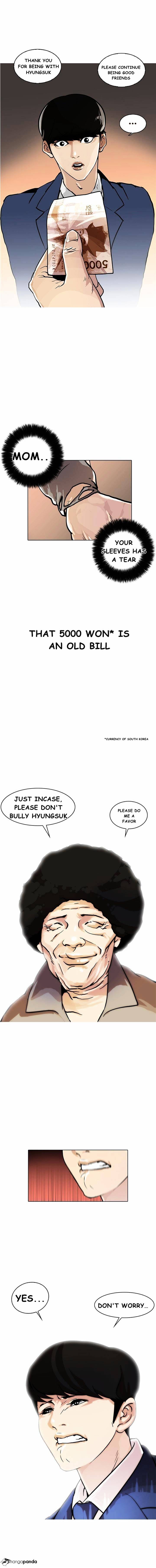 lookism-chap-17-8
