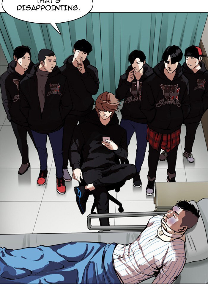 lookism-chap-170-100