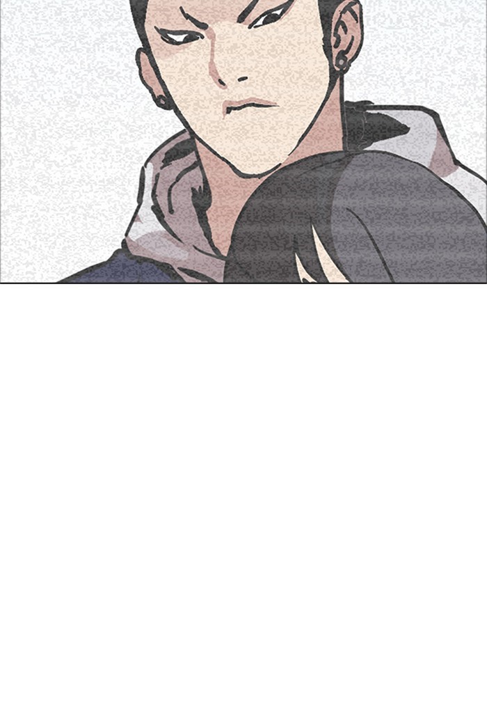 lookism-chap-170-104