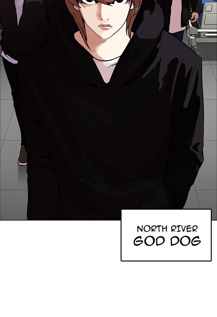 lookism-chap-170-107