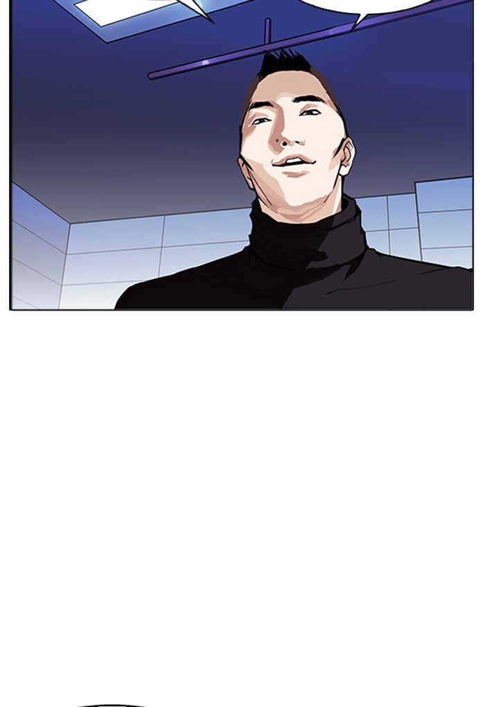 lookism-chap-170-10