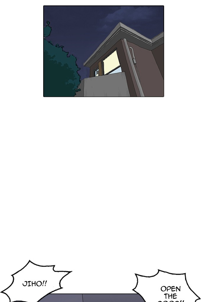 lookism-chap-170-109