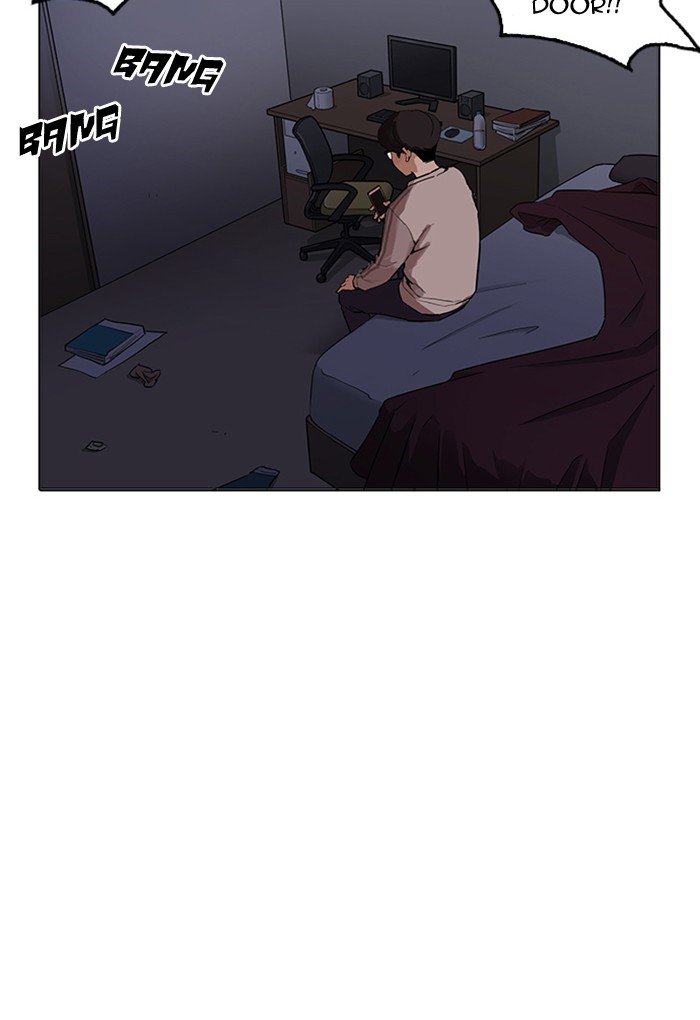 lookism-chap-170-110