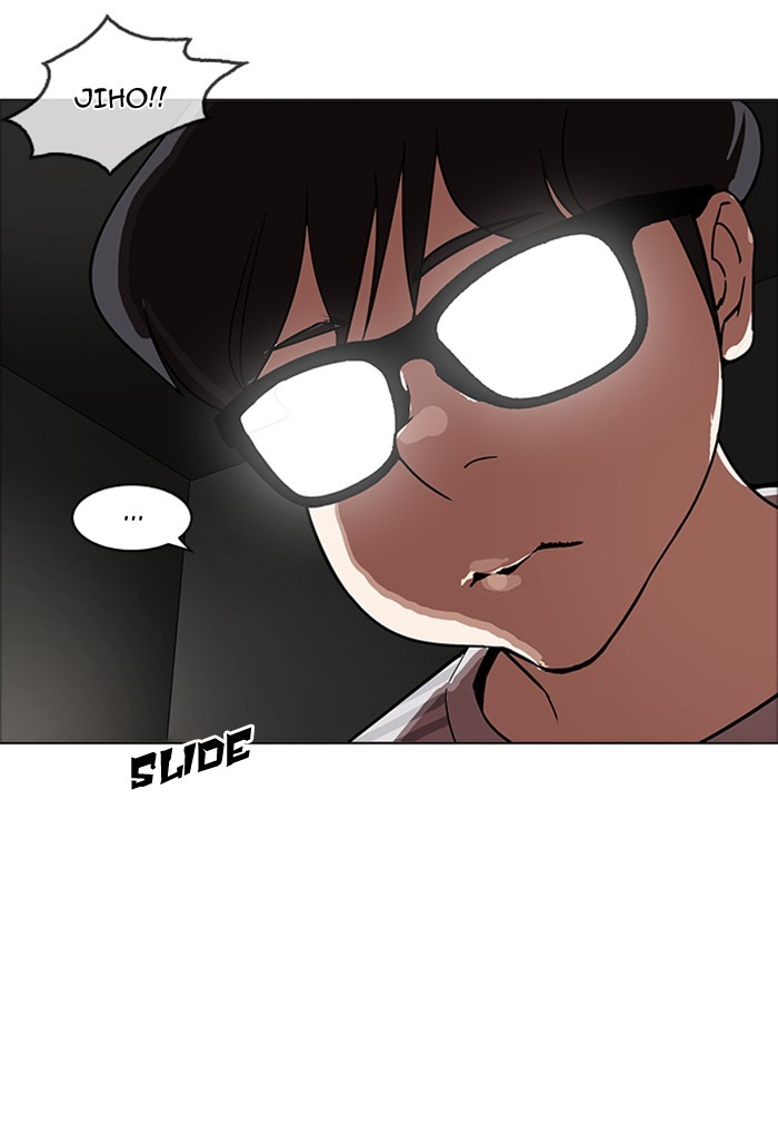 lookism-chap-170-111