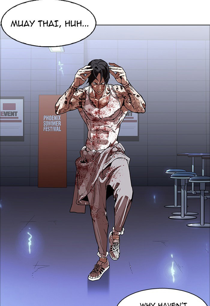 lookism-chap-170-11