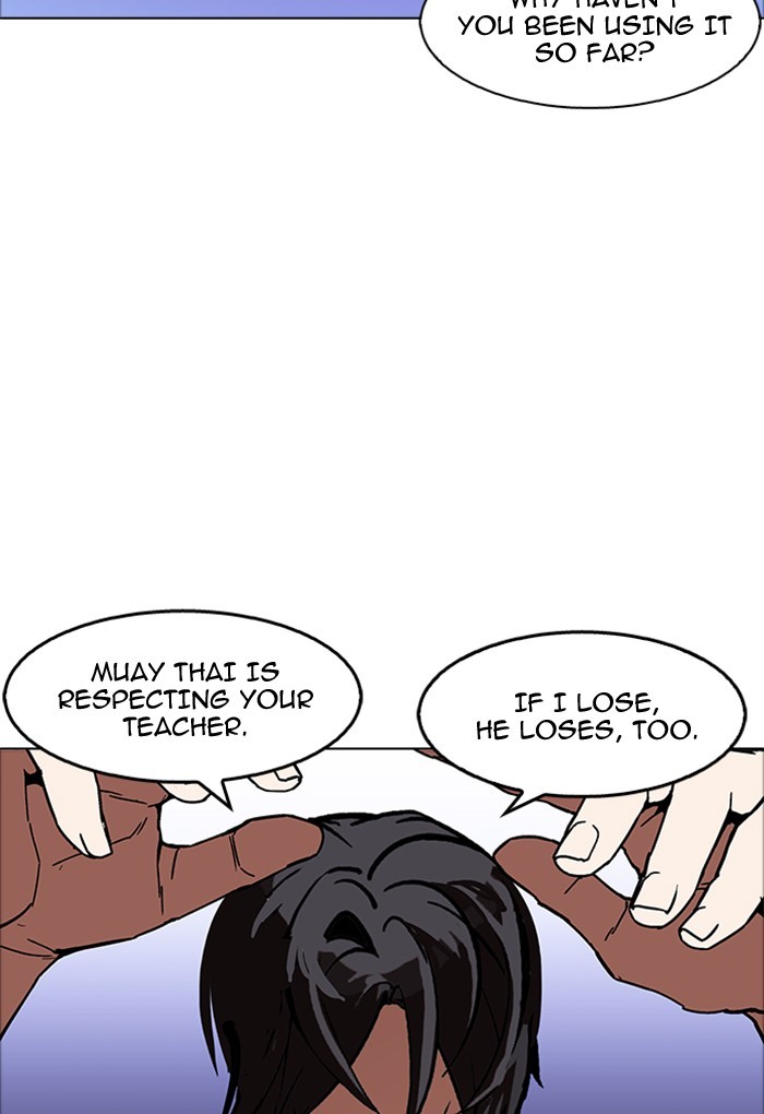 lookism-chap-170-12