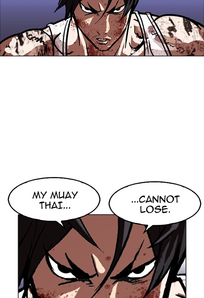 lookism-chap-170-13