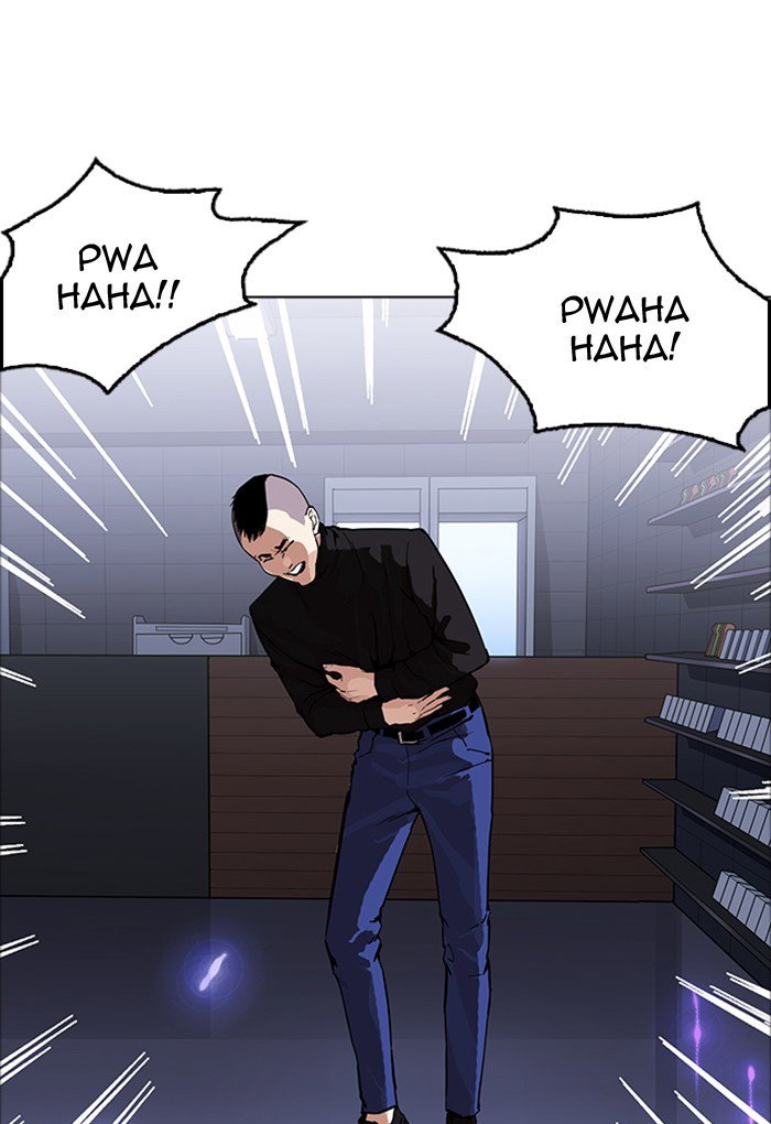 lookism-chap-170-15
