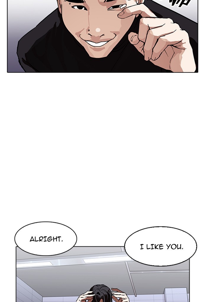 lookism-chap-170-17