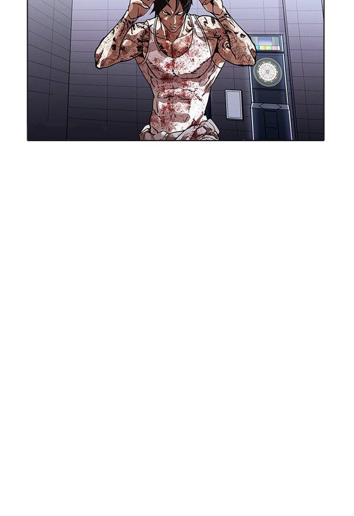lookism-chap-170-18