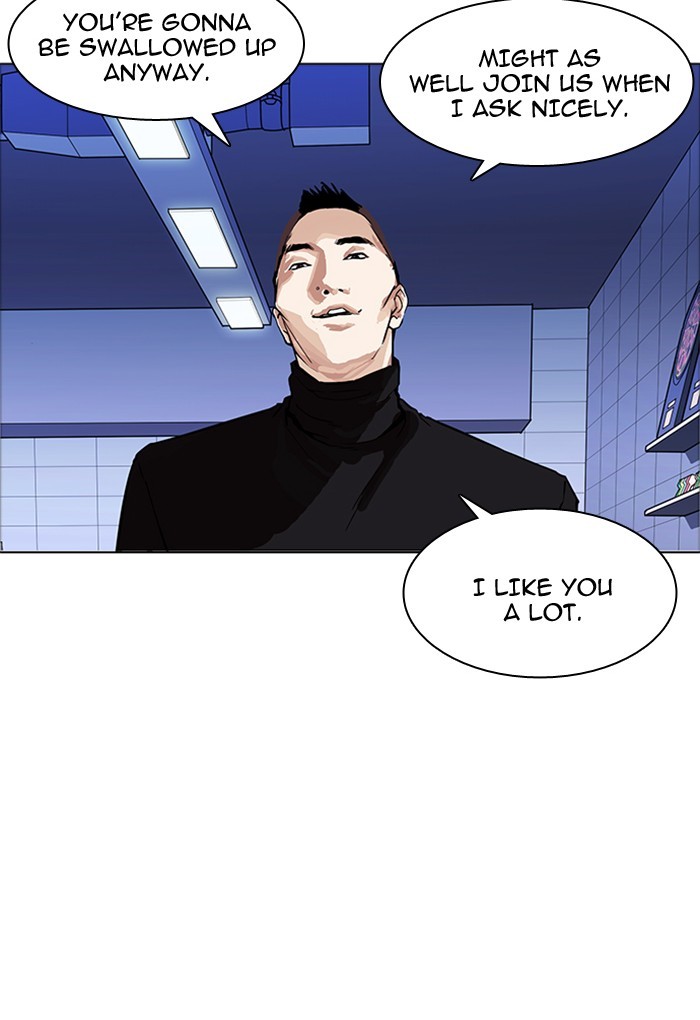 lookism-chap-170-21