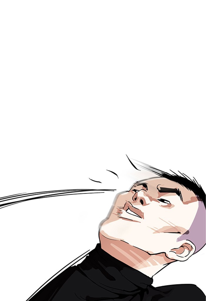 lookism-chap-170-25