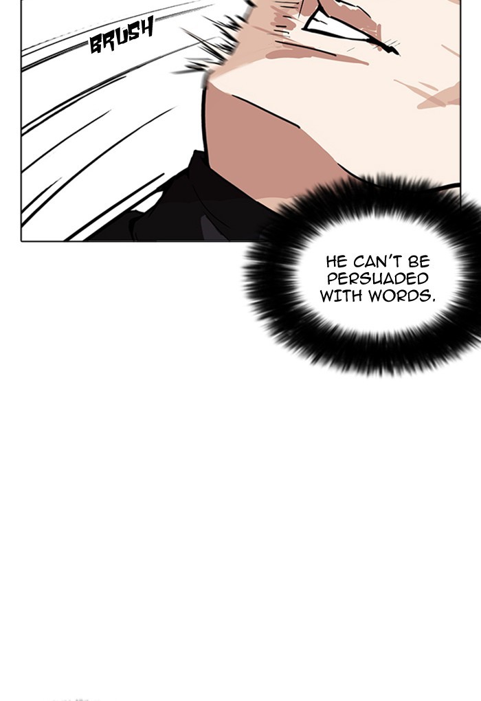 lookism-chap-170-27
