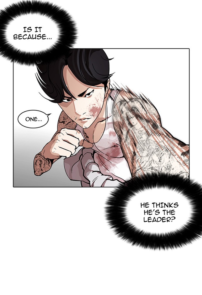 lookism-chap-170-28