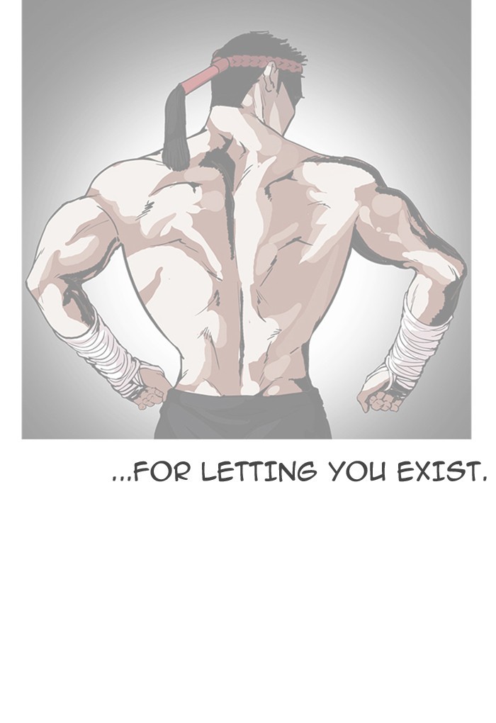 lookism-chap-170-2