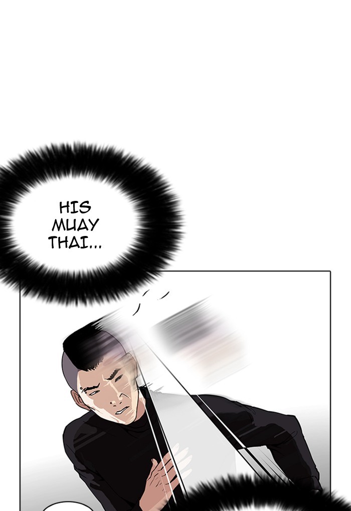 lookism-chap-170-29