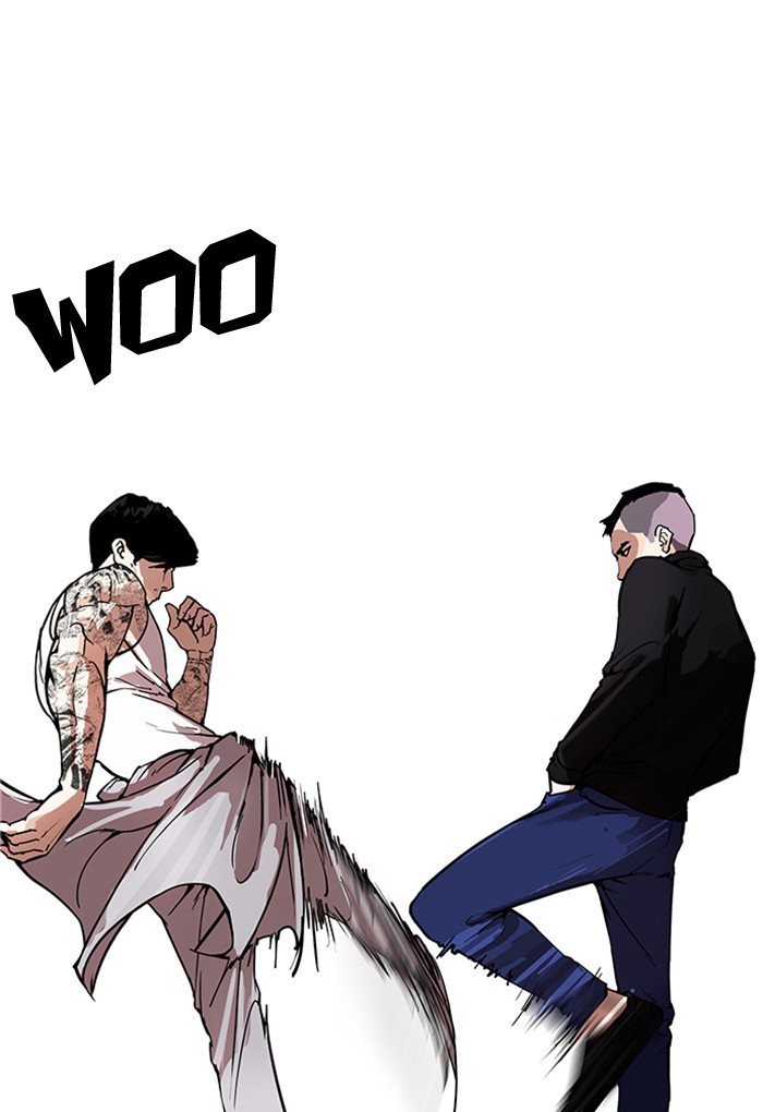 lookism-chap-170-31