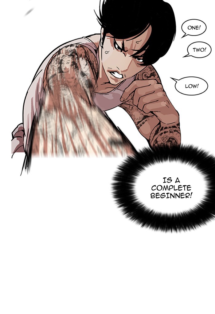 lookism-chap-170-34